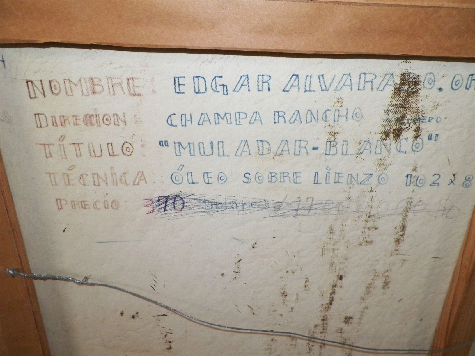 ART PAINTING BOLIVIA WOMAN SWEEPING 3AAA.JPG