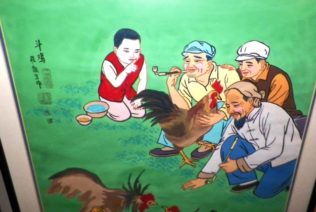 ART PAINTING COCK FIGHTING ORIENTAL 2AA.JPG