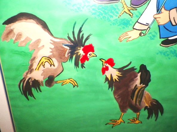 ART PAINTING COCK FIGHTING ORIENTAL 3AA.JPG