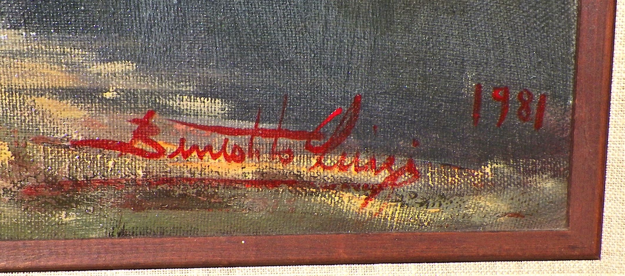 ART PAINTING CORAL GABLES ESTATE SALE 2 1DAAZZ.jpg