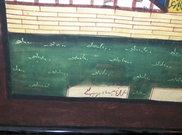 ART PAINTING HINDU BUDDHA 7AA.JPG