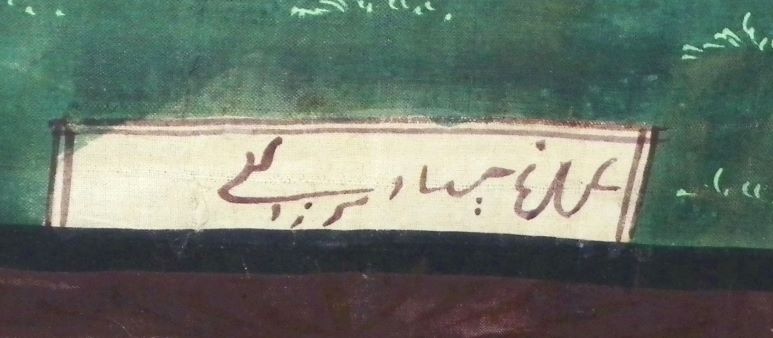 ART PAINTING HINDU BUDDHA 7AAA.JPG