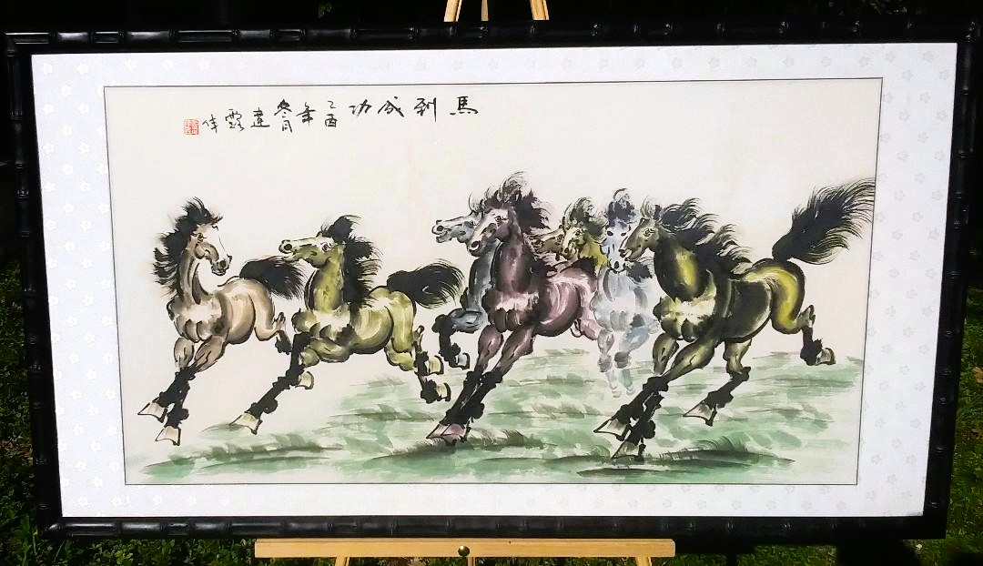 art painting horses chinese 1aa.jpg