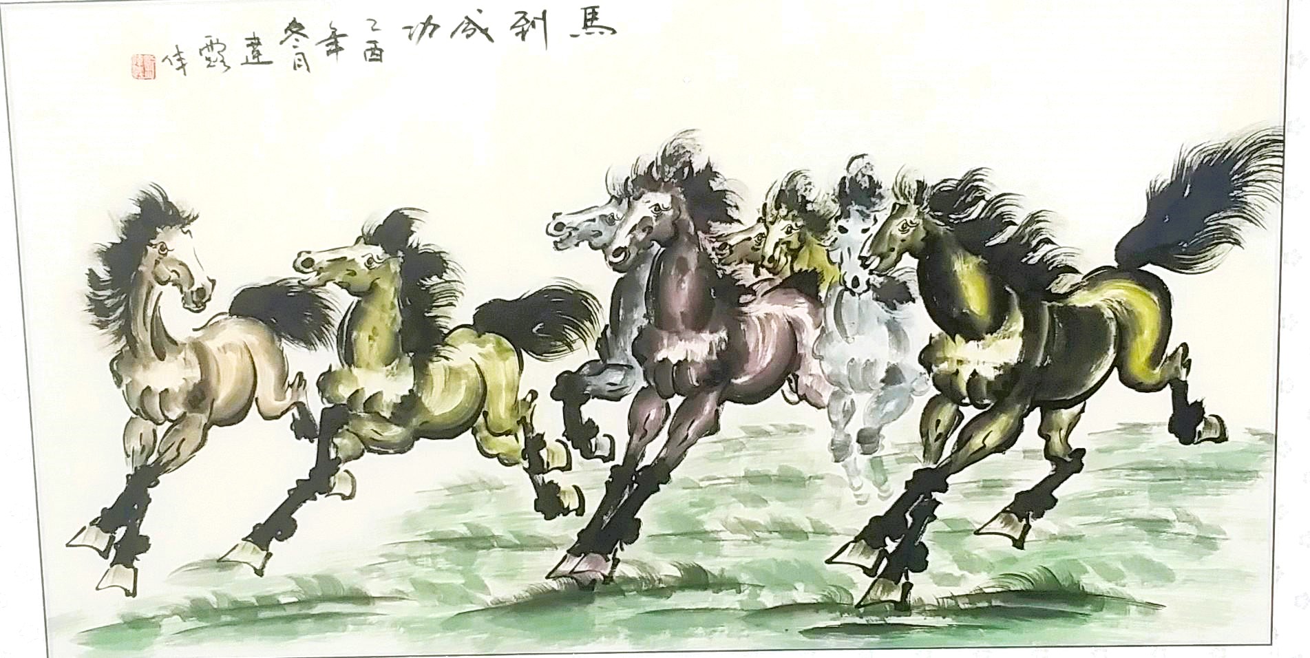 ART PAINTING HORSES CHINESE 1AAA.jpg