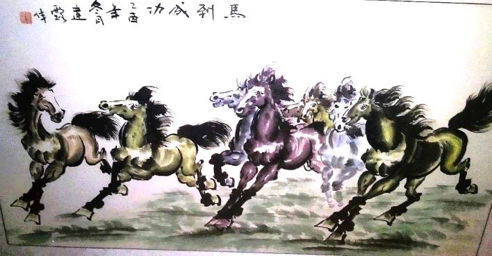 ART PAINTING HORSES CHINESE 3AA RESIZED.jpg