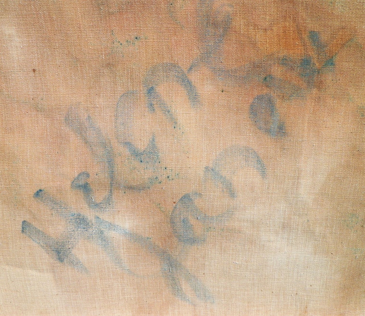 ART PAINTING JANOW FLOWERS COLORFUL 4AAA.JPG