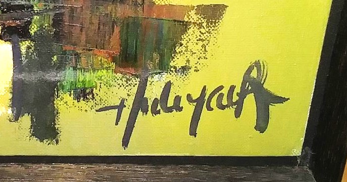 ART PAINTING MID CENTURY 2 PAINTINGS 5BAA.jpg