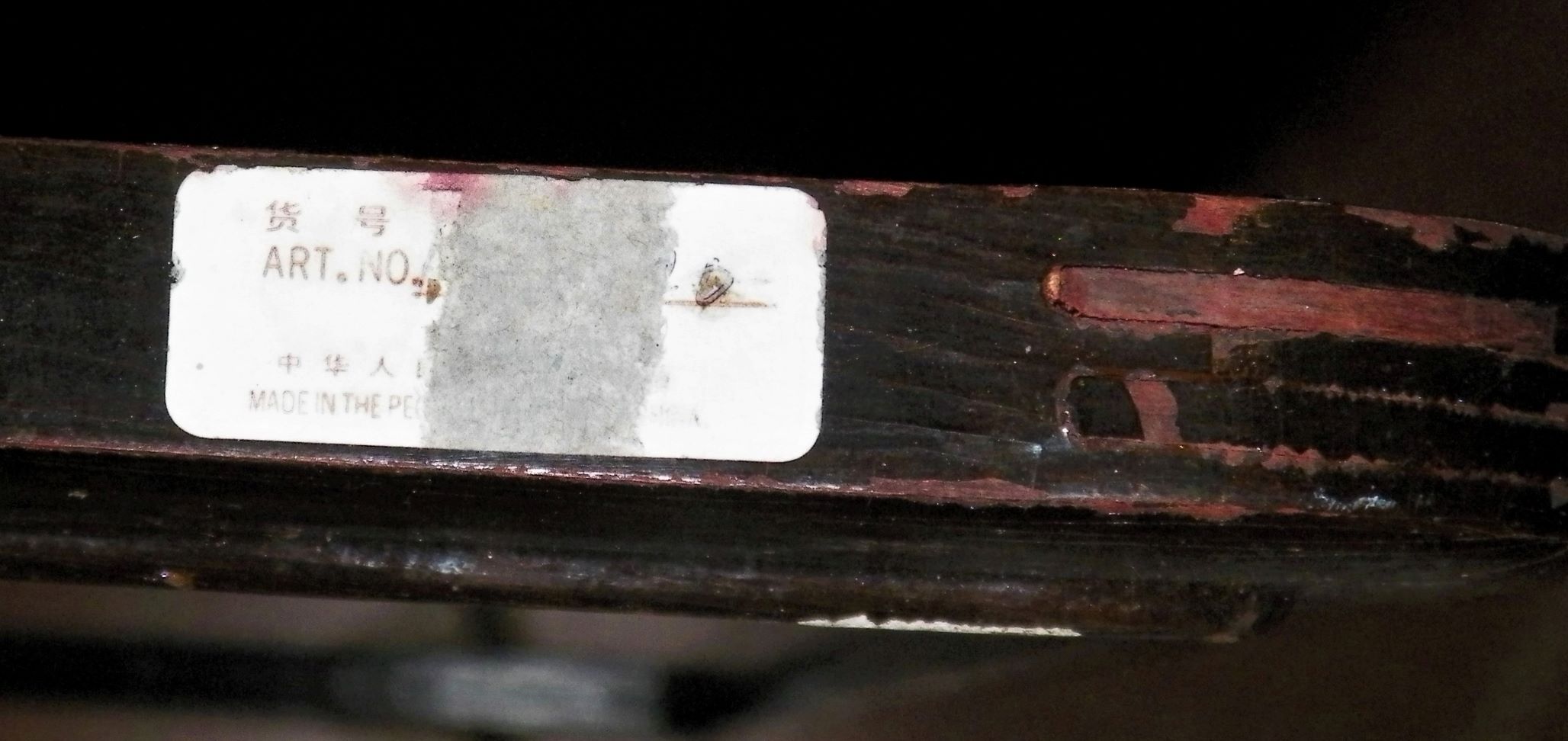 ART PAINTING REVERSE PAINTED ON GLASS ORIENTAL 9AA 2ND PAINTING.JPG