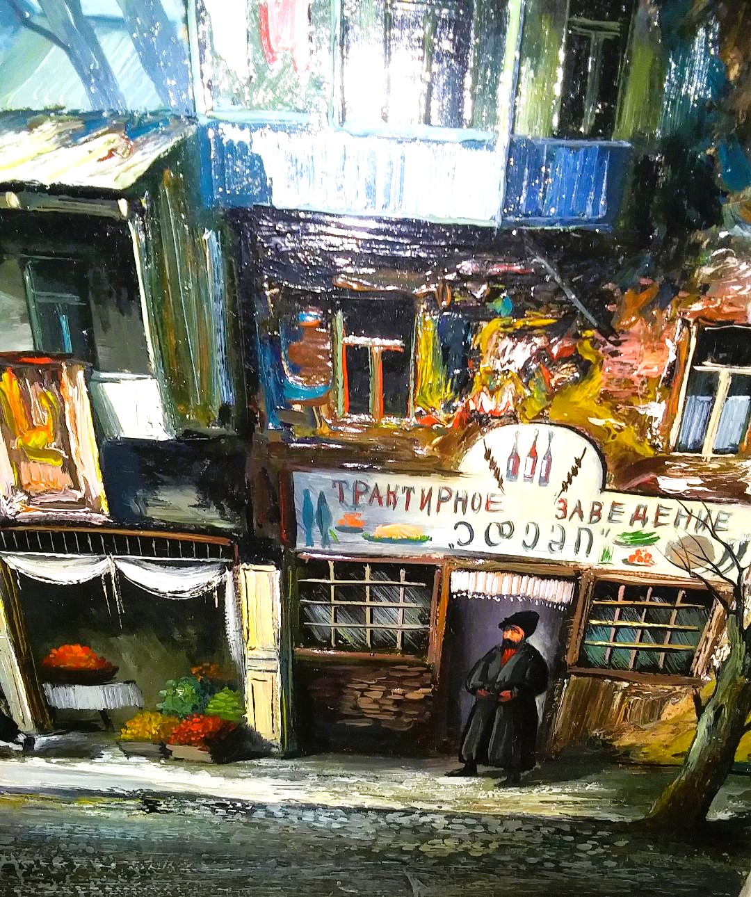 ART PAINTING RUSSIAN 1A_BAaA.jpg