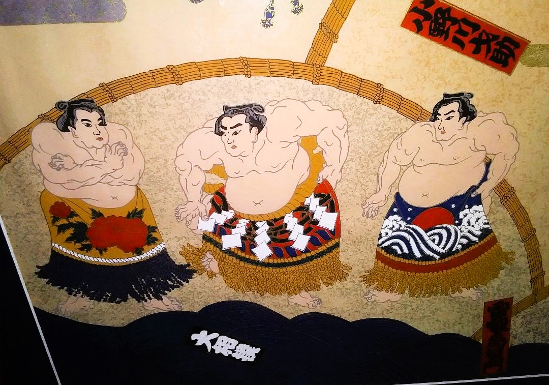 ART PAINTING SUMO WRESTLERS 3BAA.jpg