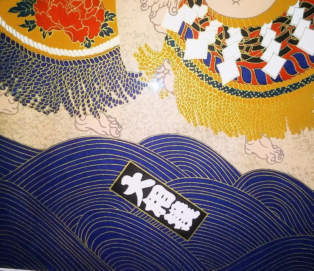 ART PAINTING SUMO WRESTLERS 4AA.jpg