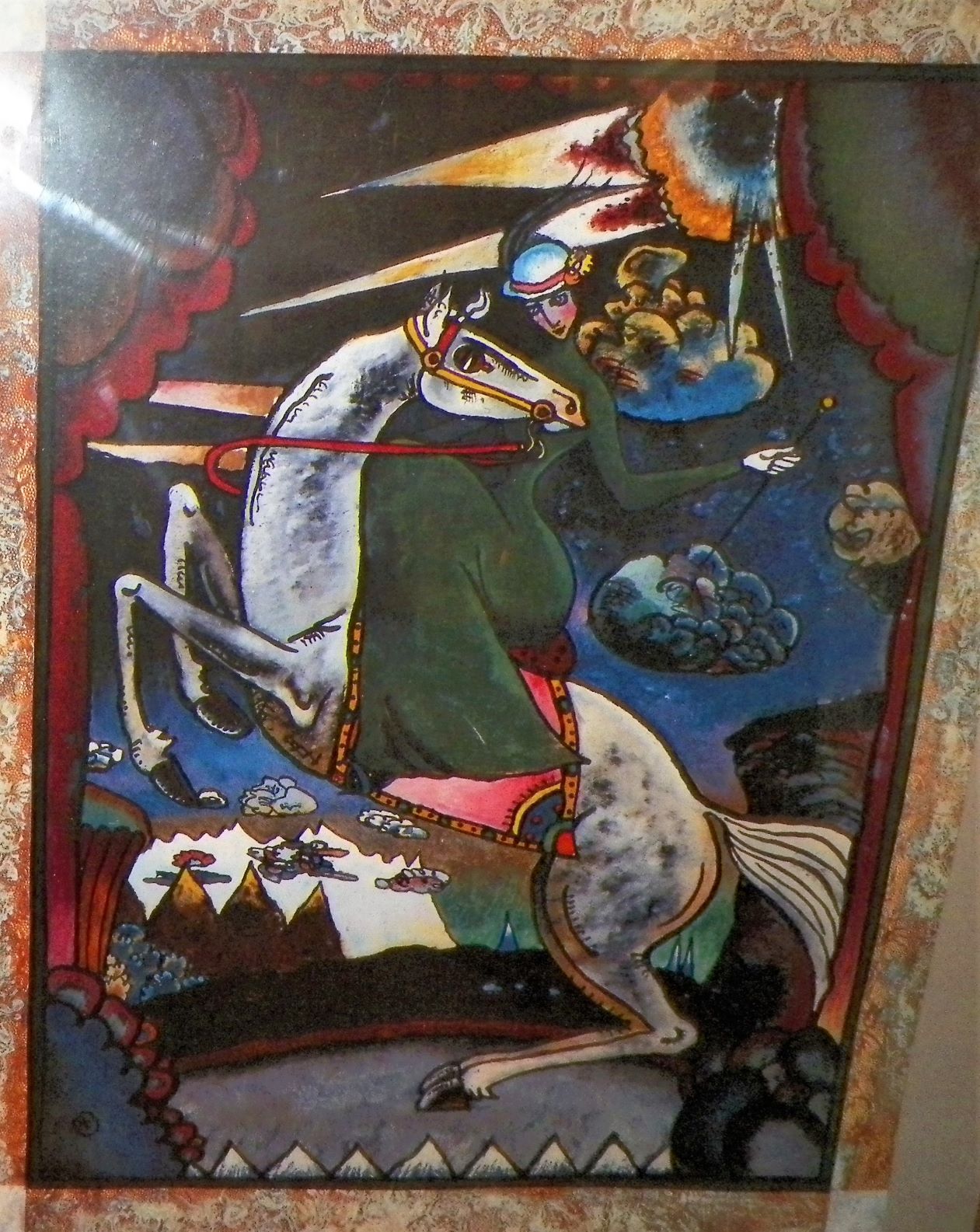 ART POSTER KADINSKY RUSSIAN STATE MUSEUM 2AA.JPG