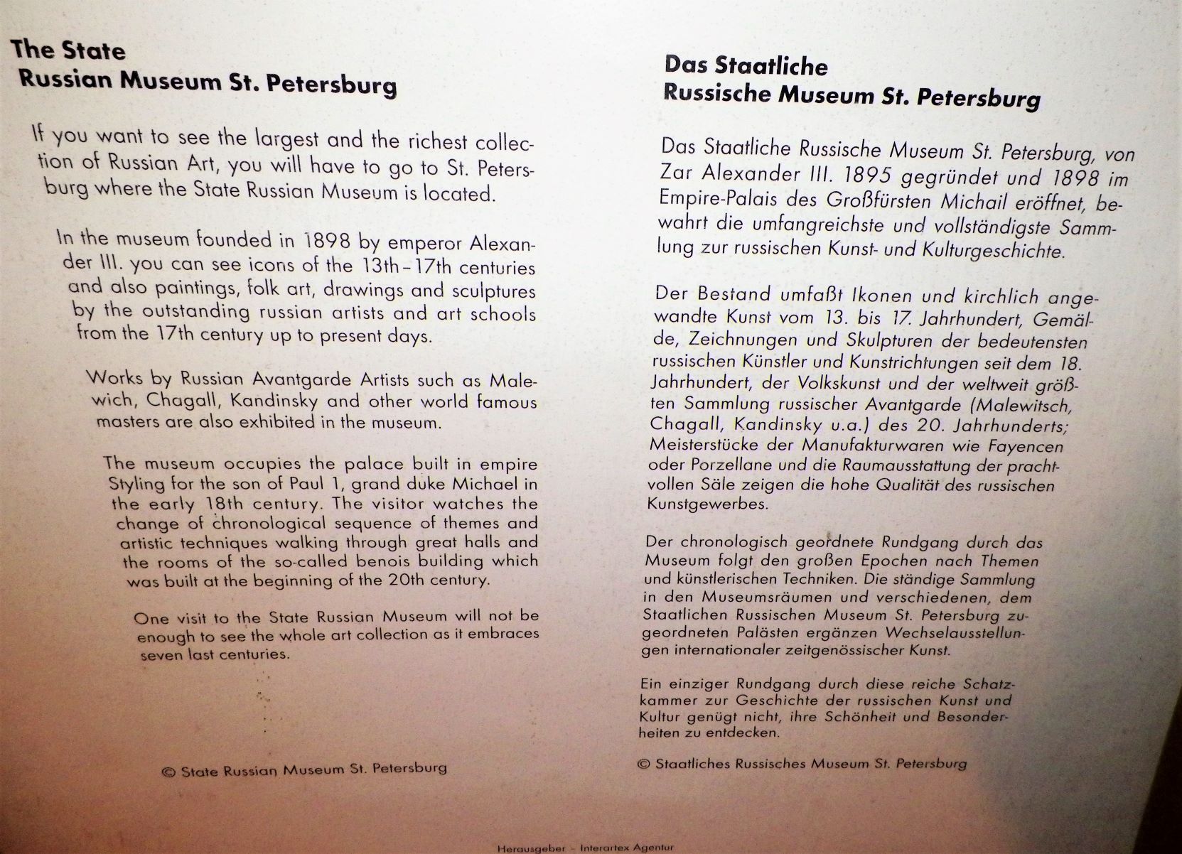 ART POSTER KADINSKY RUSSIAN STATE MUSEUM 3BAA.JPG