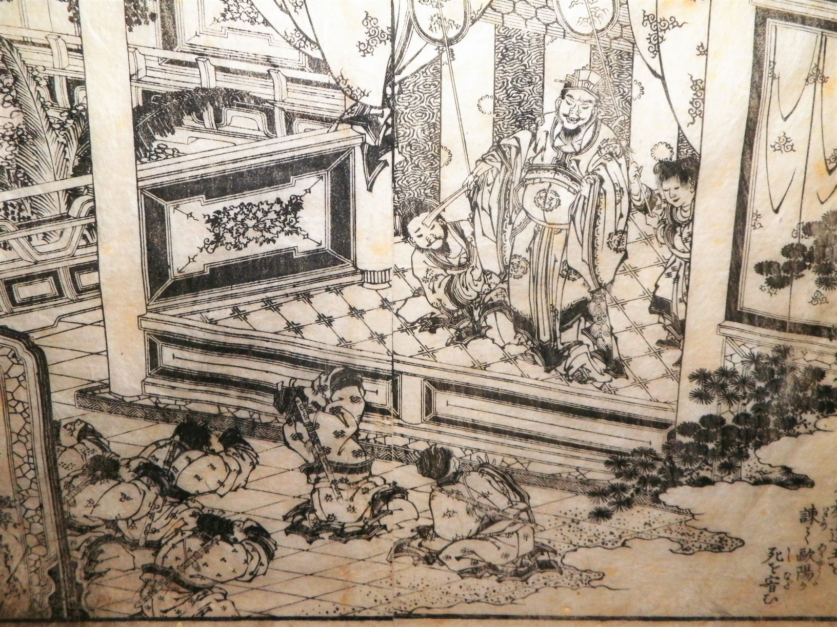 ART PRINT WOOD BLOCK PRINT 2AAA.JPG