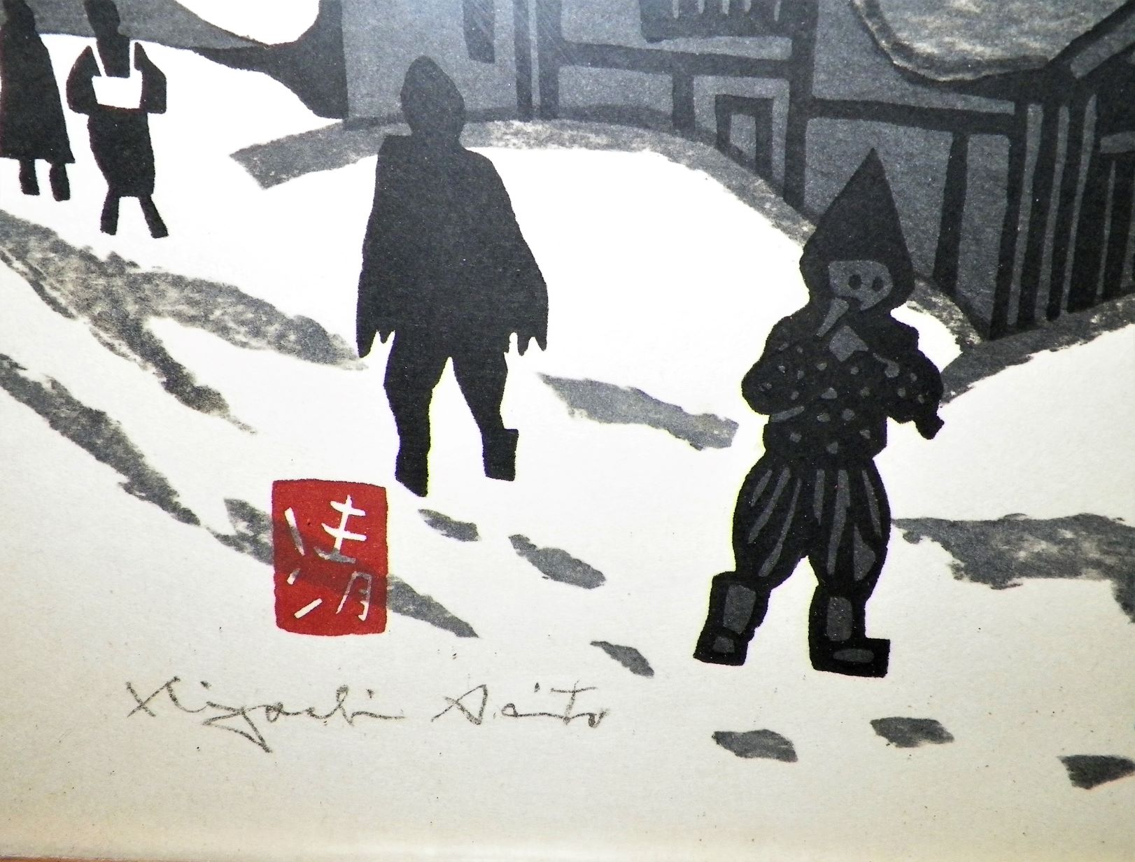 ART PRINT WOODBLOCK SANTOS 2BAA.JPG