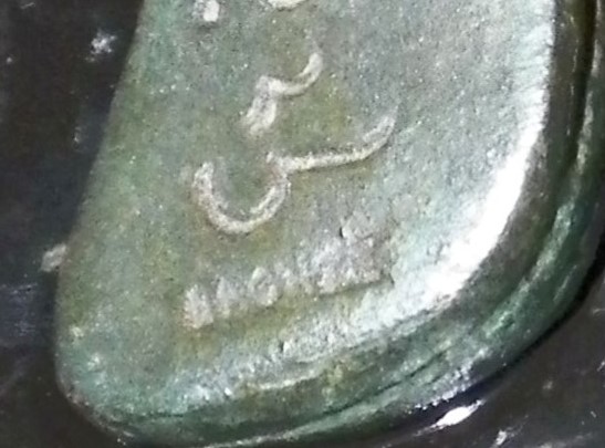 ART STATUE ART DECO BRONZE LADY WITH RING 7AAA.JPG