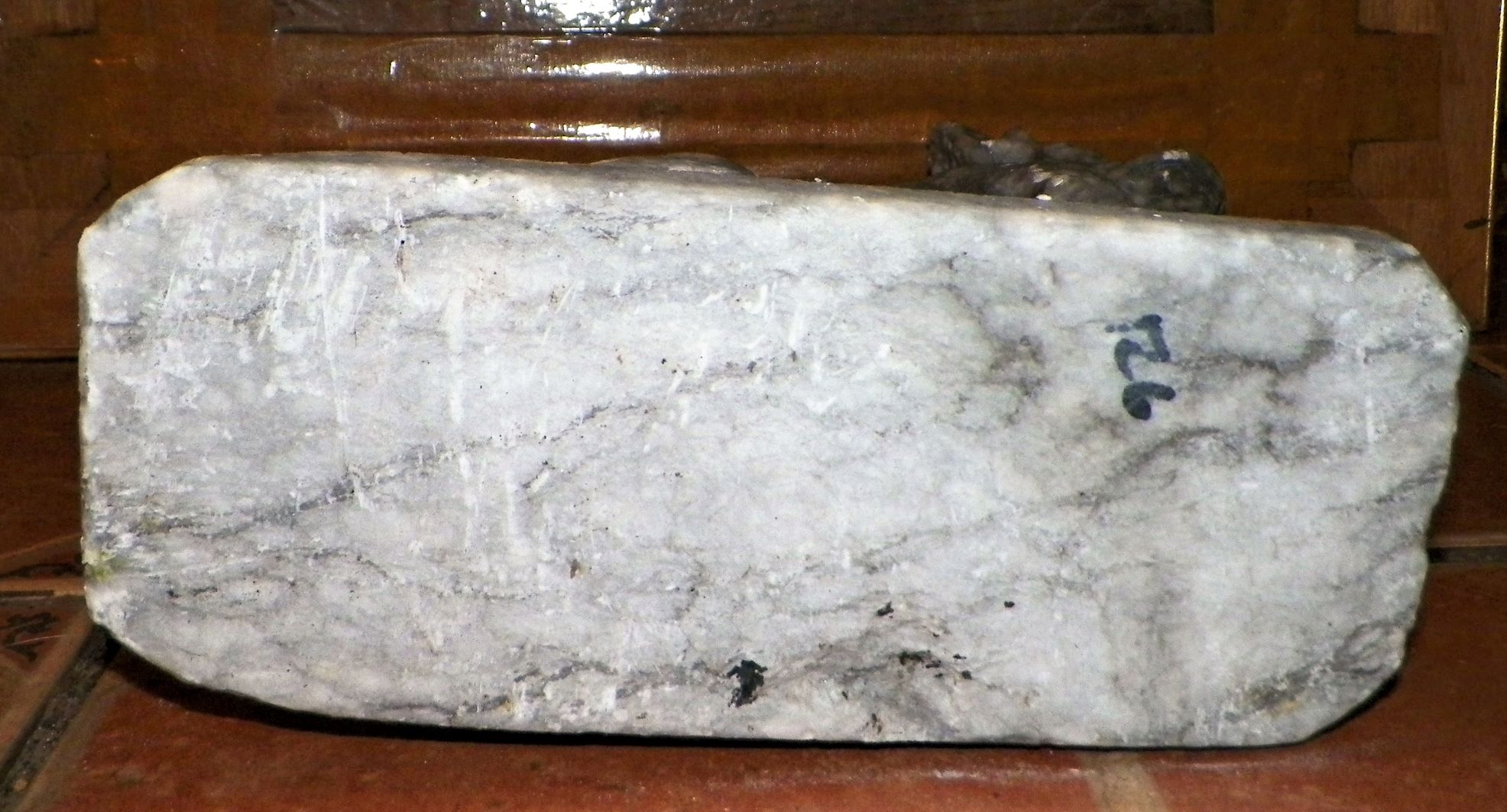ART STATUE DOG STONE 7AA.JPG
