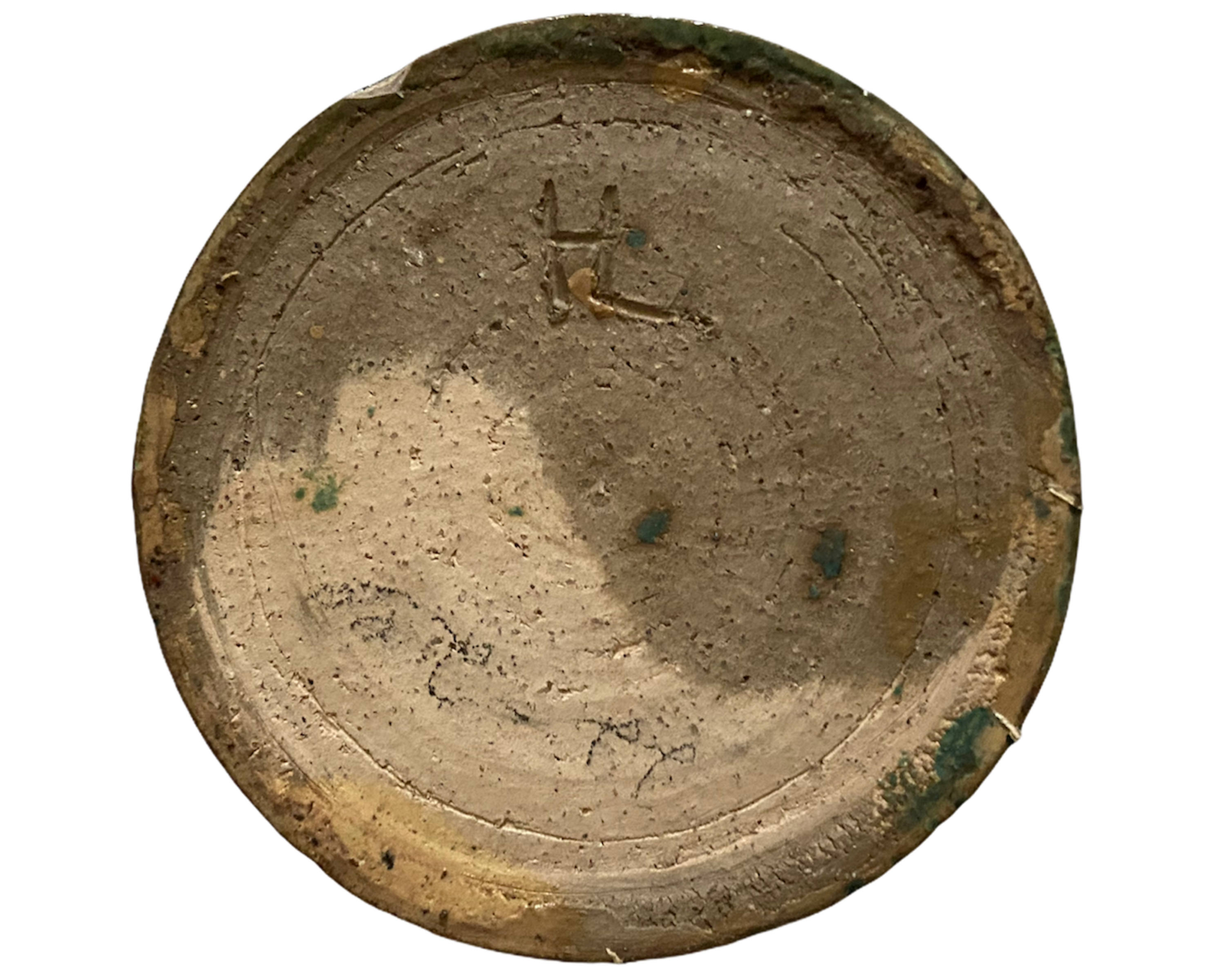 Arts-Crafts-Studio-Pottery-Vase-5.jpg
