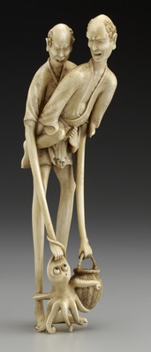 Ashinaga-Tenaga Yale.jpg
