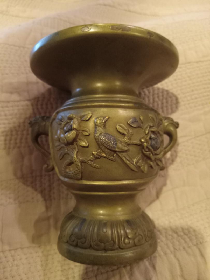 Asian bronze bird vase-2.jpg