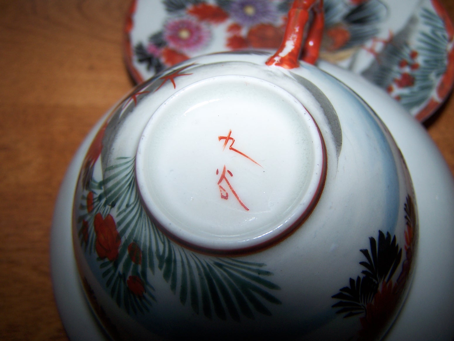 Japanese Painted porcelain Mark help please Antiques Board