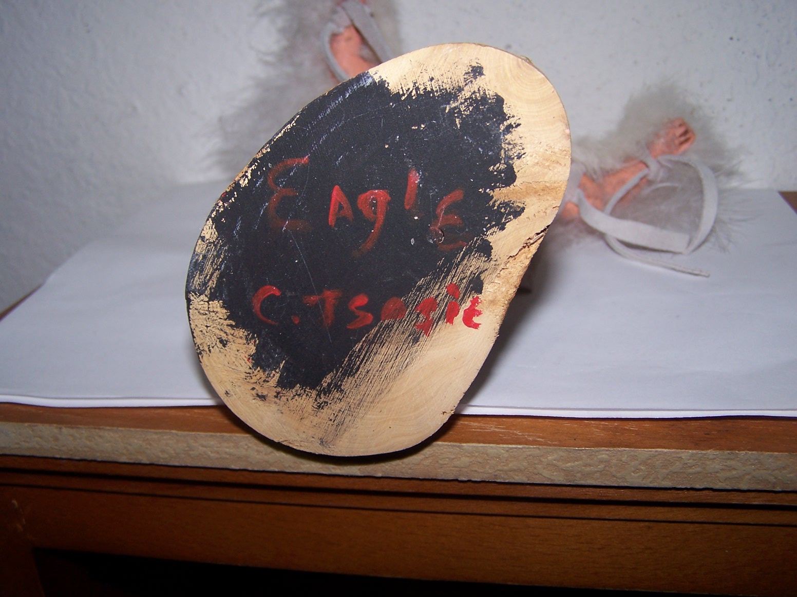 atree 25835.jpg