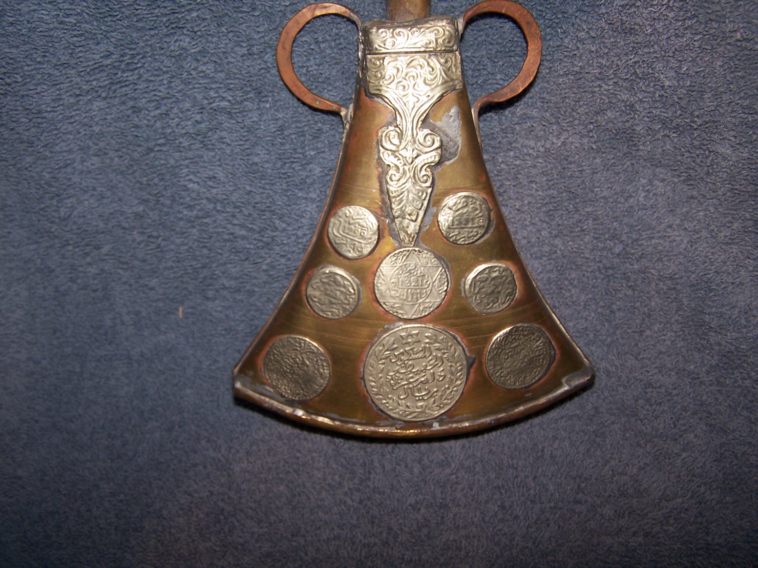 Gunpowder flask, Ottoman Empire or New? Antiques Board