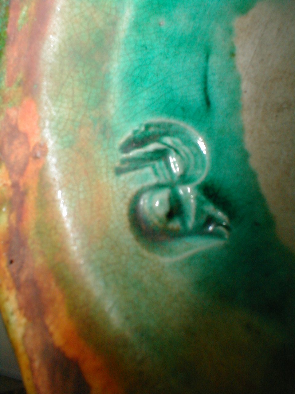 august 2 2020 042.JPG