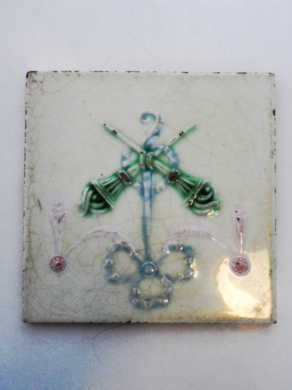 Aviary Photo_131917007727006727.jpg