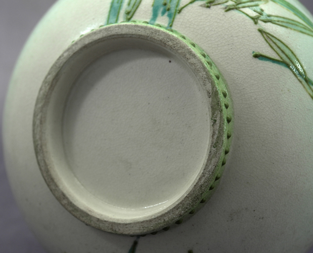 bamboo-jug-7a small.jpg