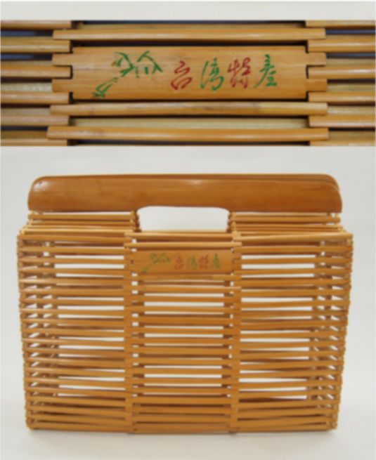 BambooPurse.jpg