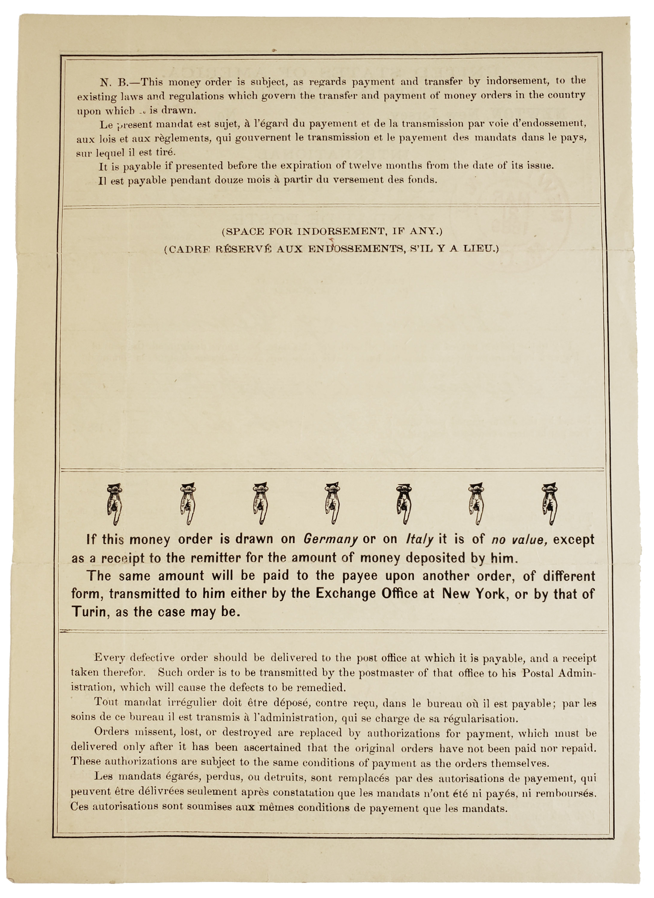 Bank-USA-Money Order-1a.jpg