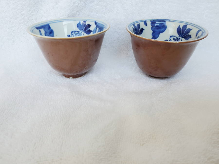 Chinese Batavia Cups Antiques Board