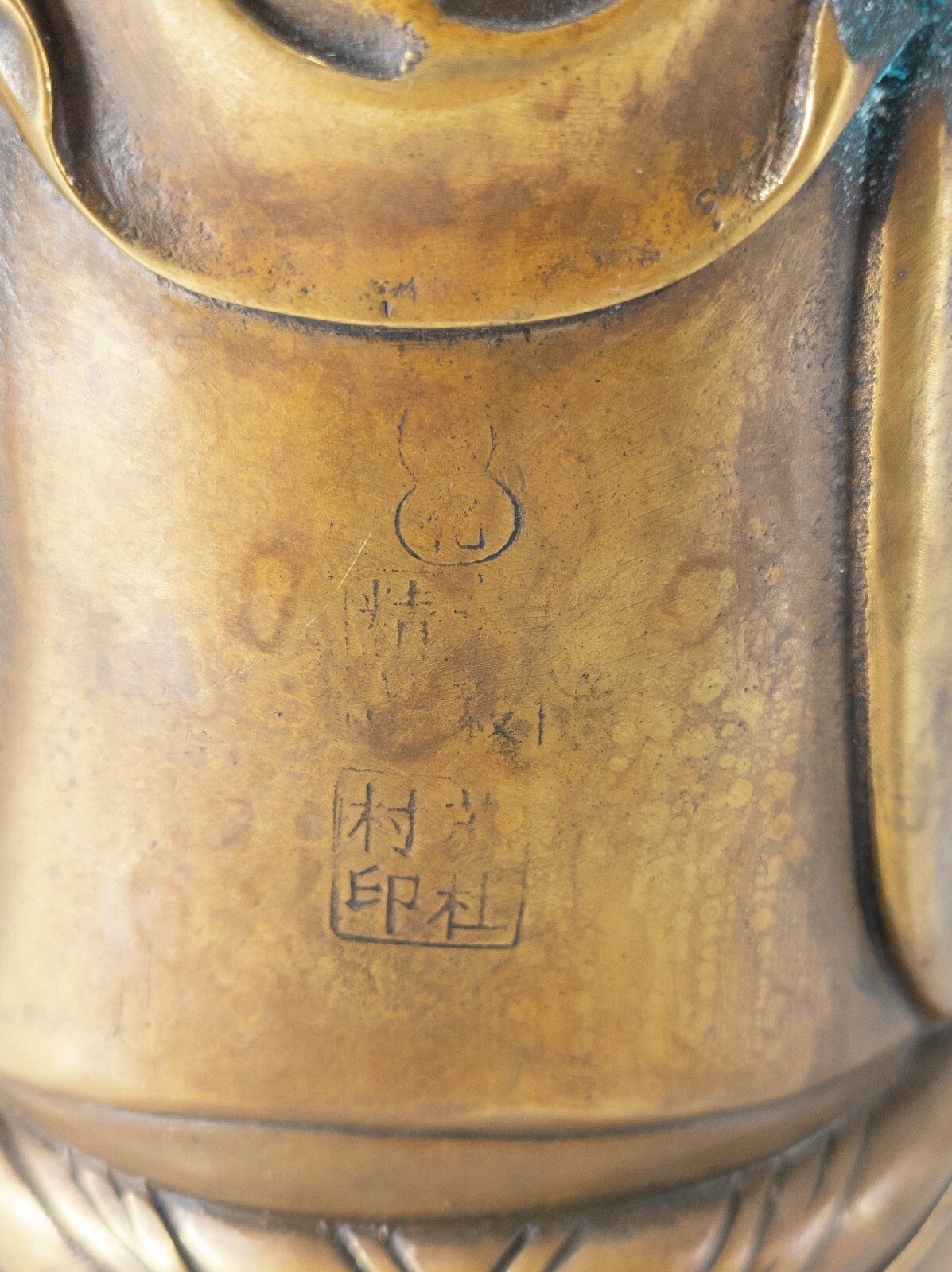 BAYBudda2.jpg