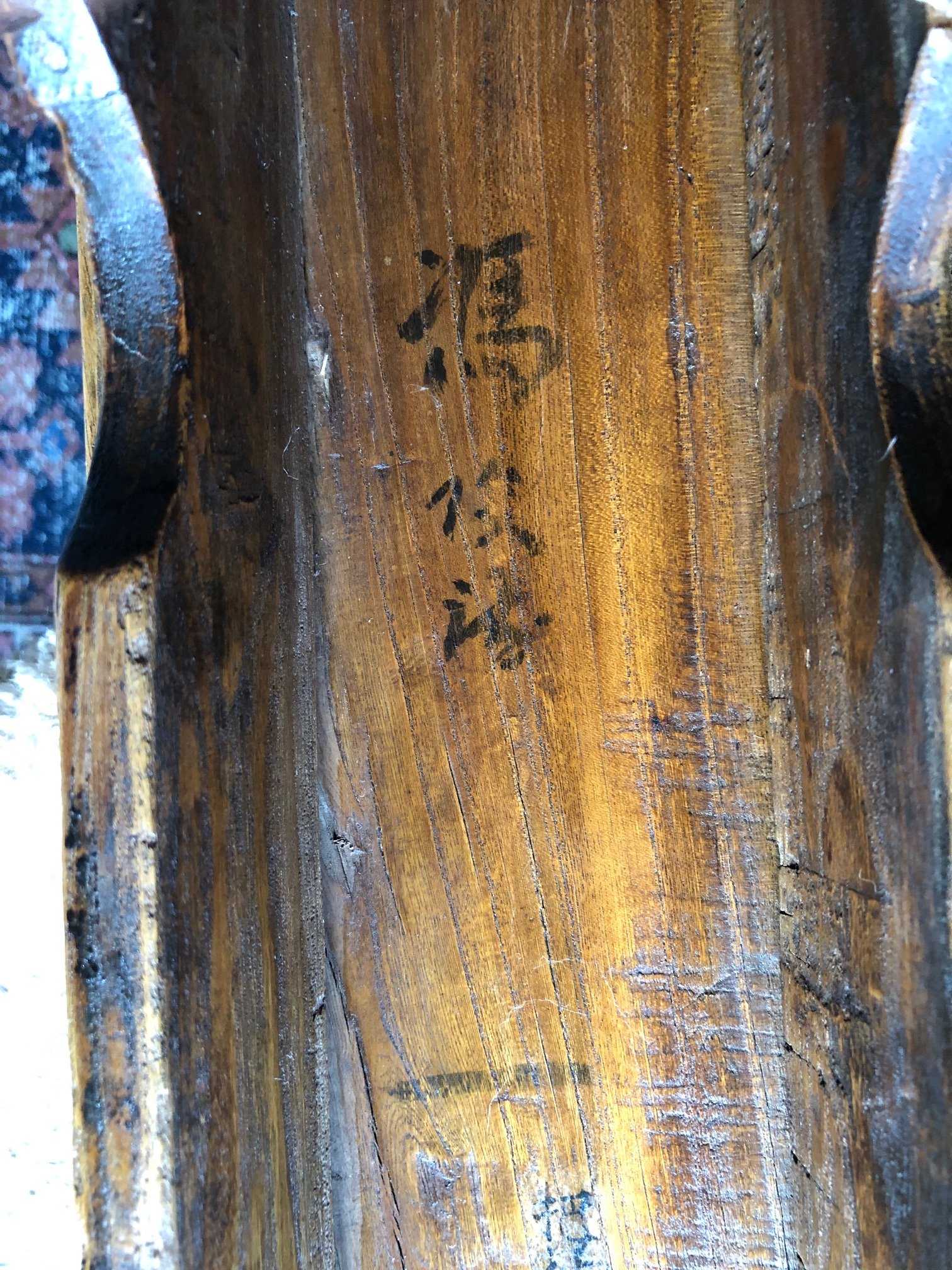 Bench 4.jpg