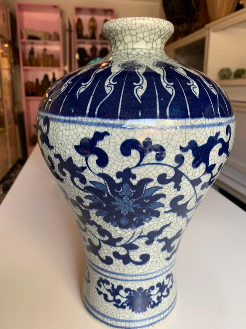 blue and white vase1.jpg