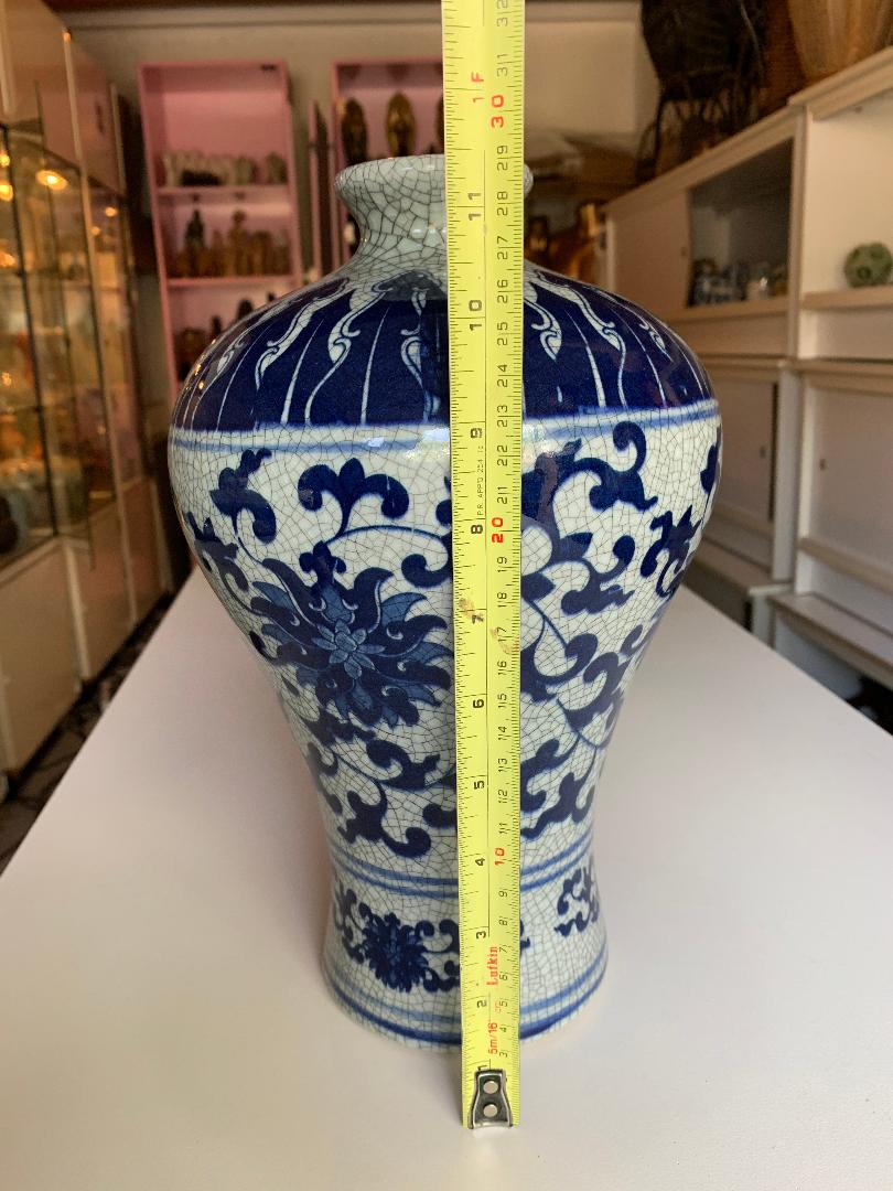 blue and white vase2.jpg