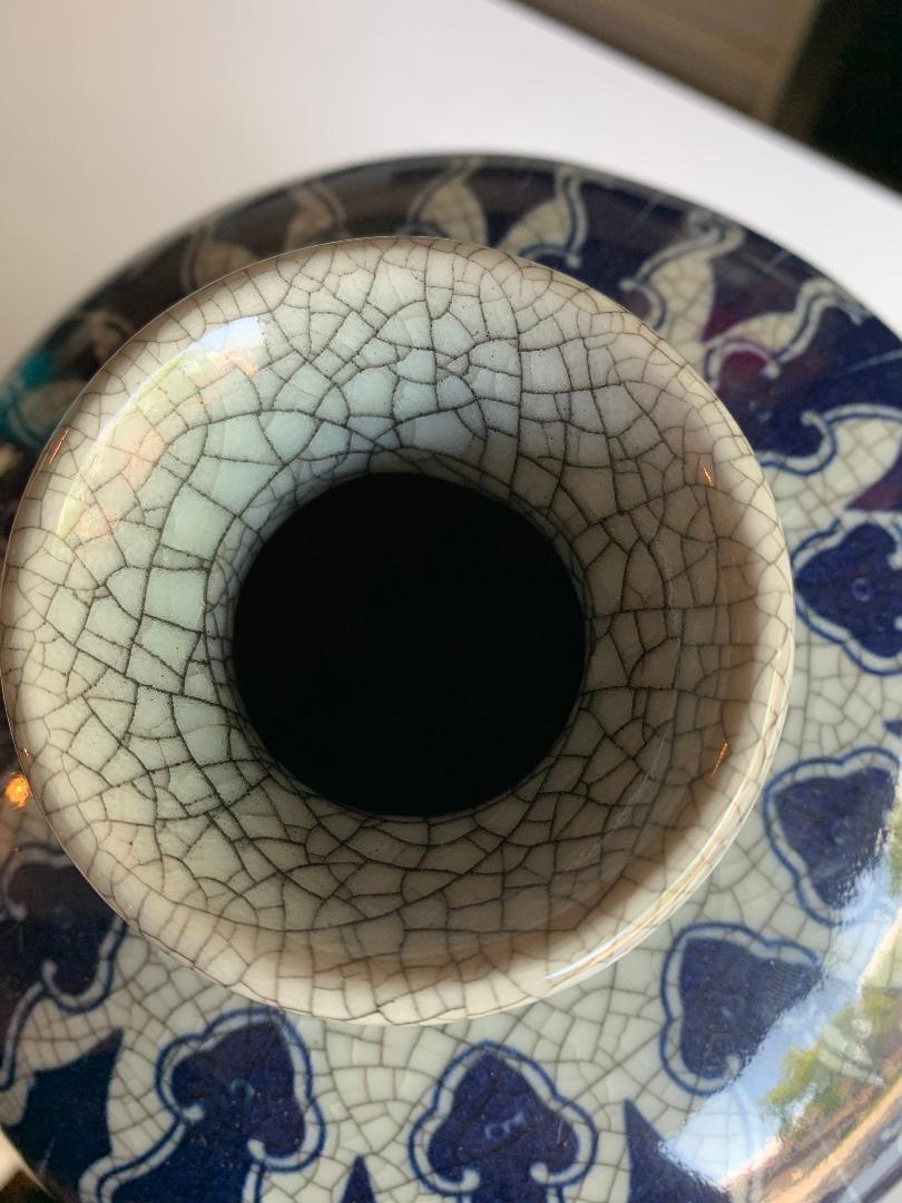 blue and white vase3.jpg