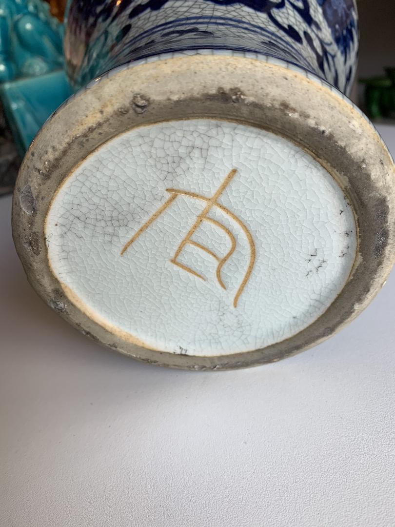 blue and white vase5.jpg