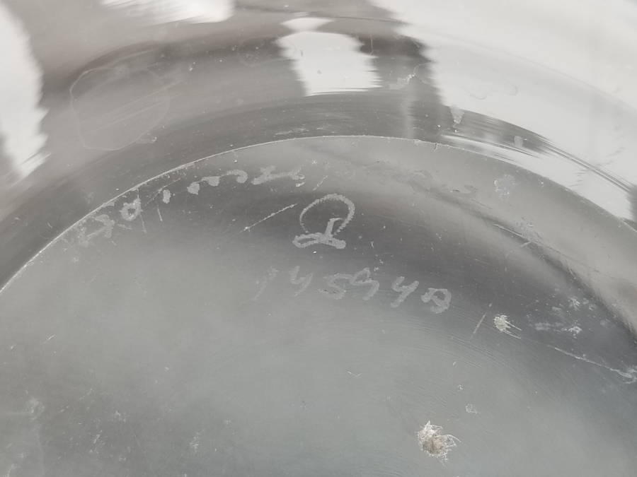 bowl3.JPG