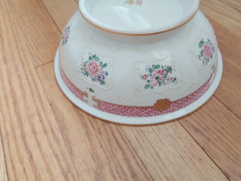 bowl4.JPG