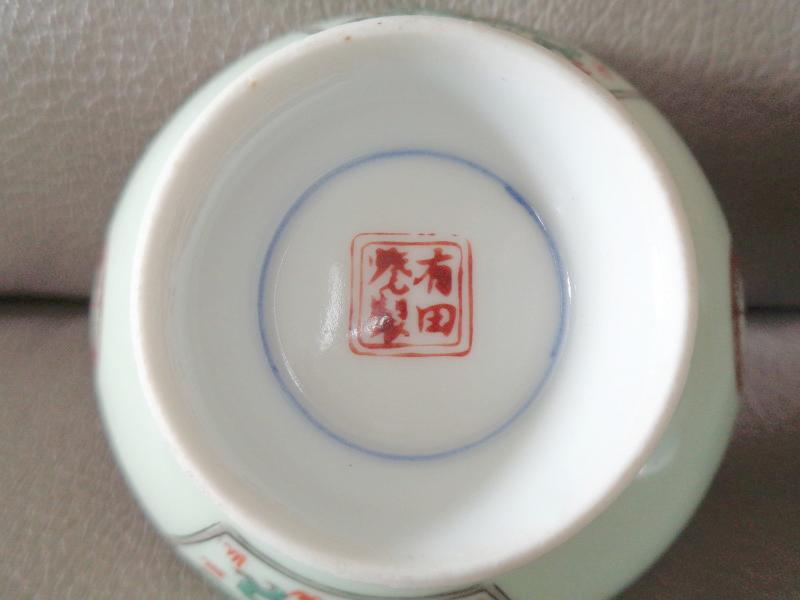bowls4.JPG