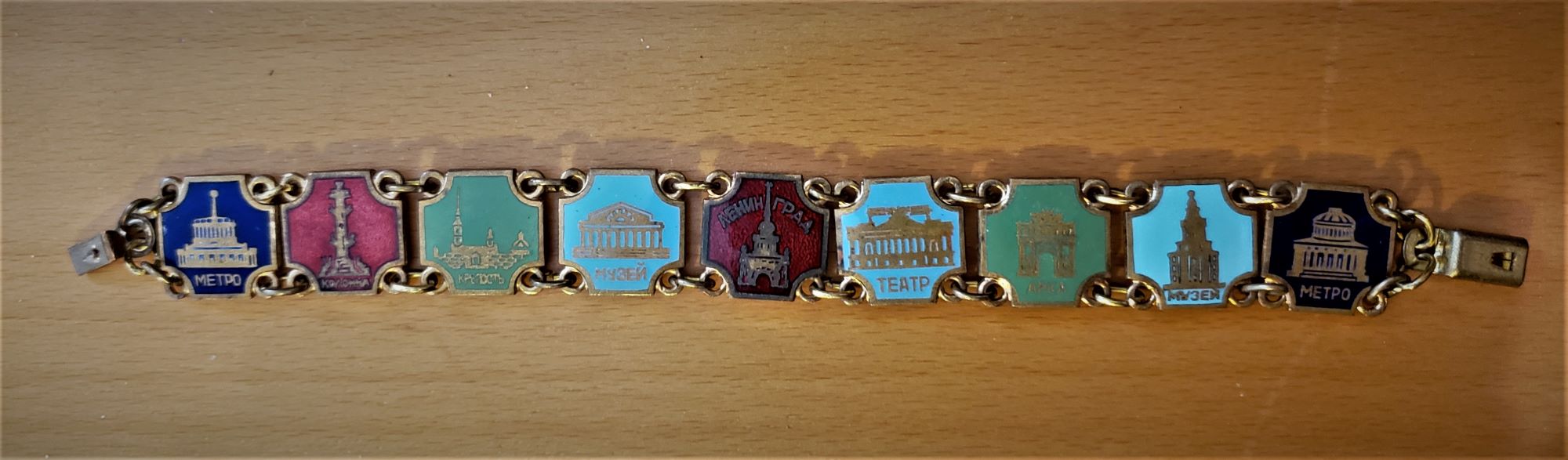 bracelet.jpg
