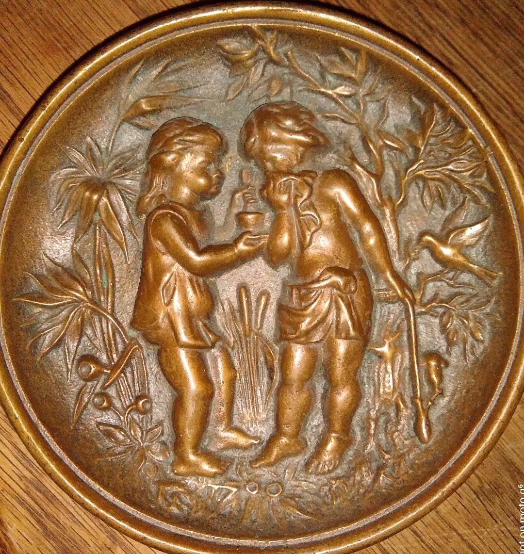 Bronze Plaque Frnt.jpg