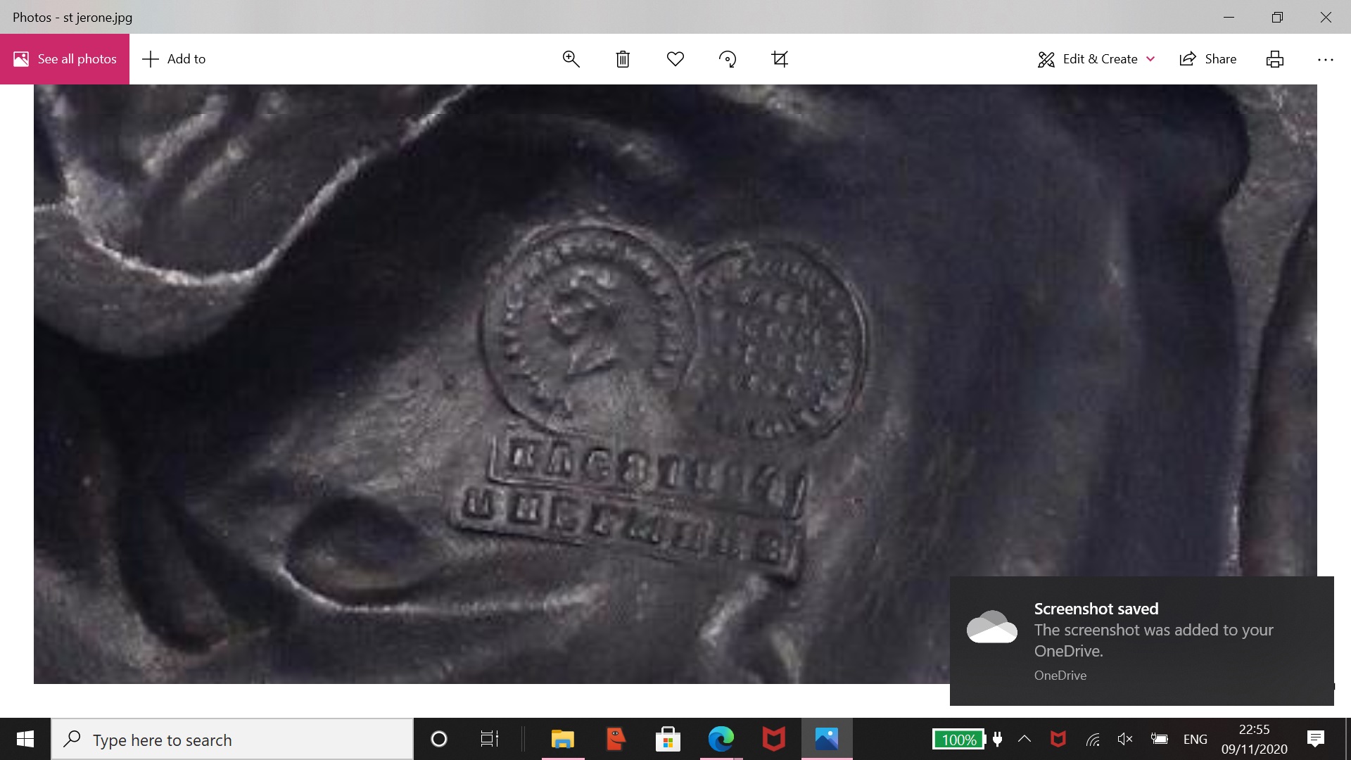 Bronze Seal Mark.jpg