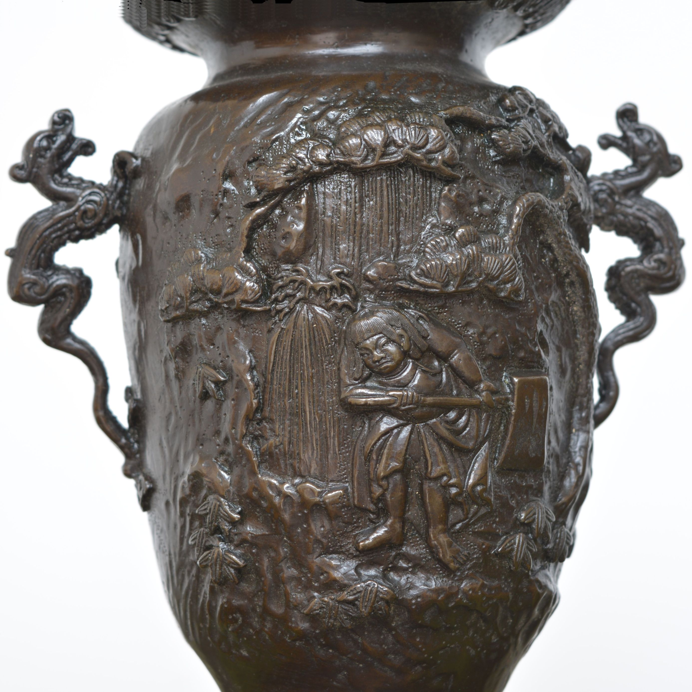 bronze vase9.jpg