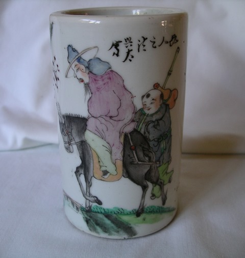Brush Pot 1.jpg