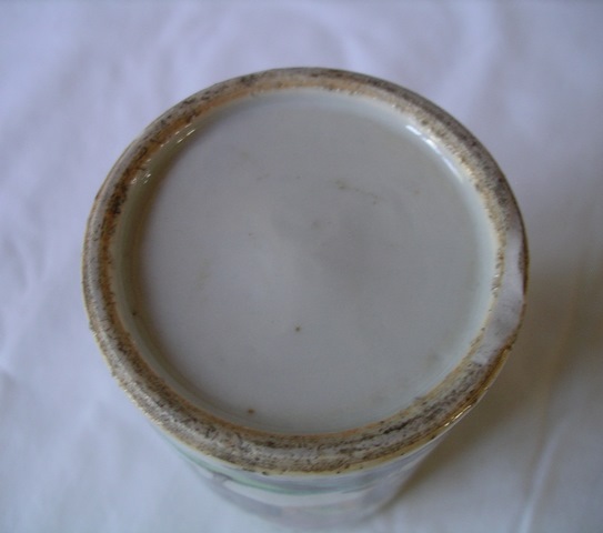 Brush Pot Bottom.jpg
