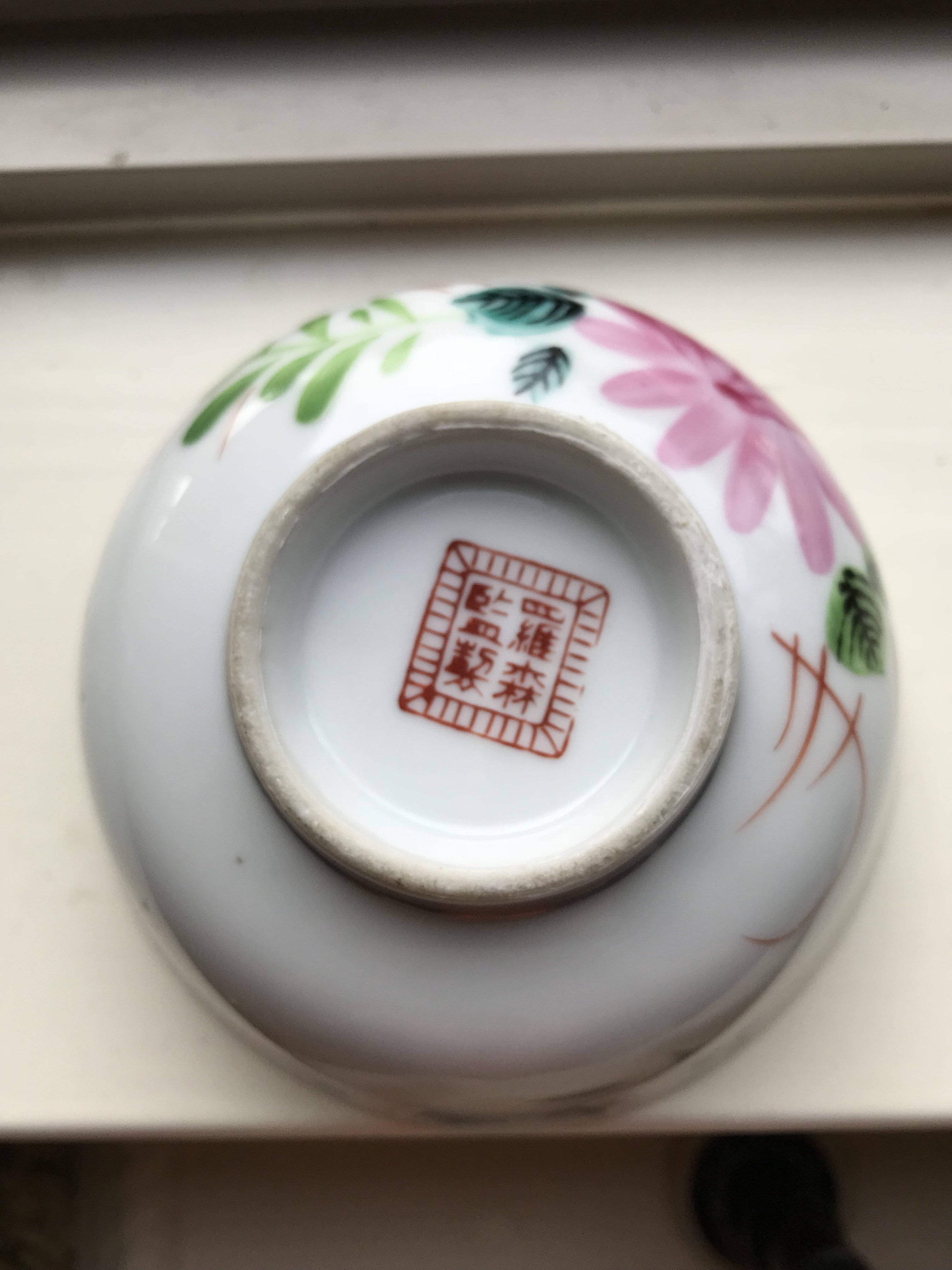 C2FBF9FC-6DAC-44EF-82BB-58F7442360DD.jpeg