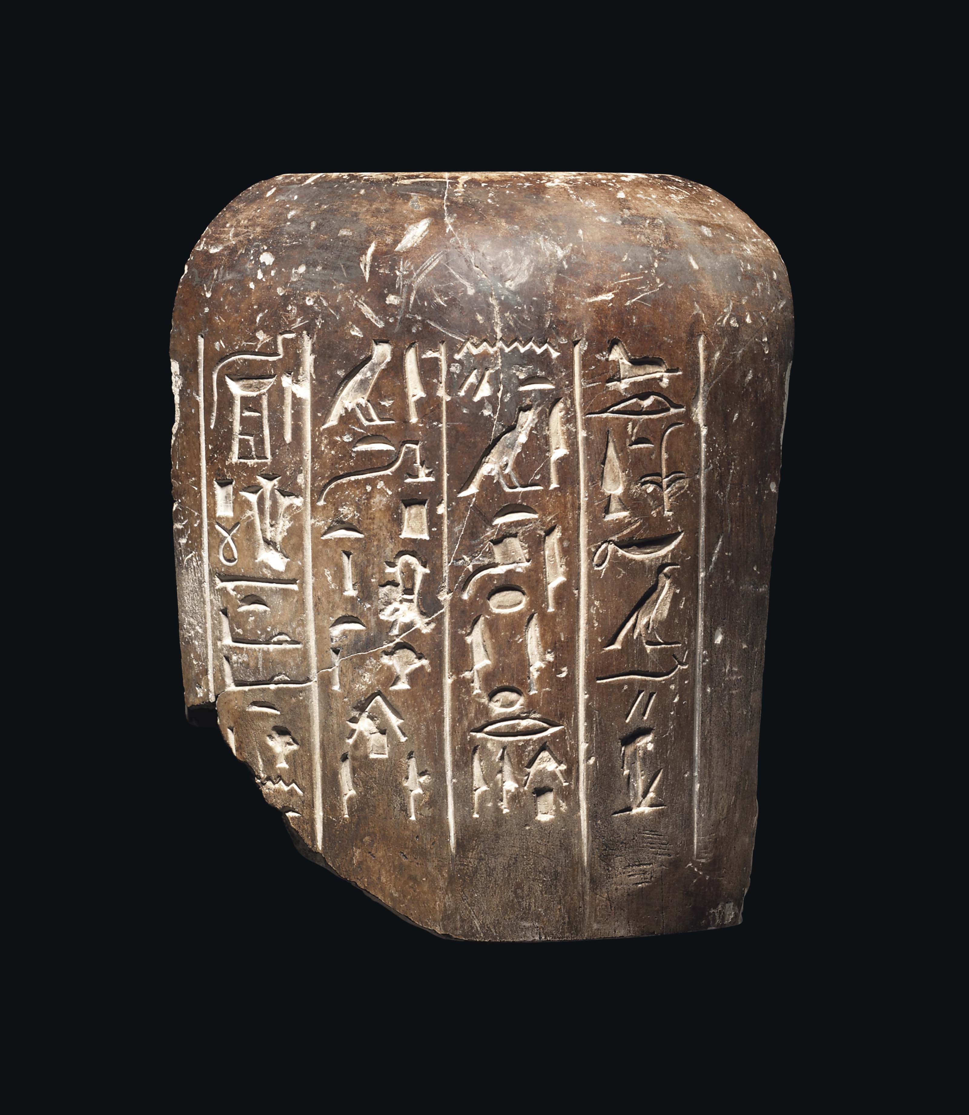 Canopic_jar_fragment_new_kingdom_circa_1550-1069034129).jpg